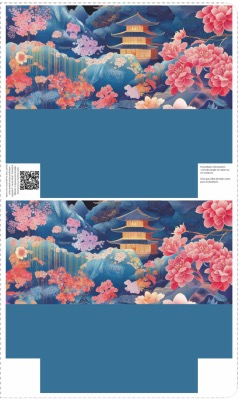 Coupon Patron - Sac Cabas Minka Velours